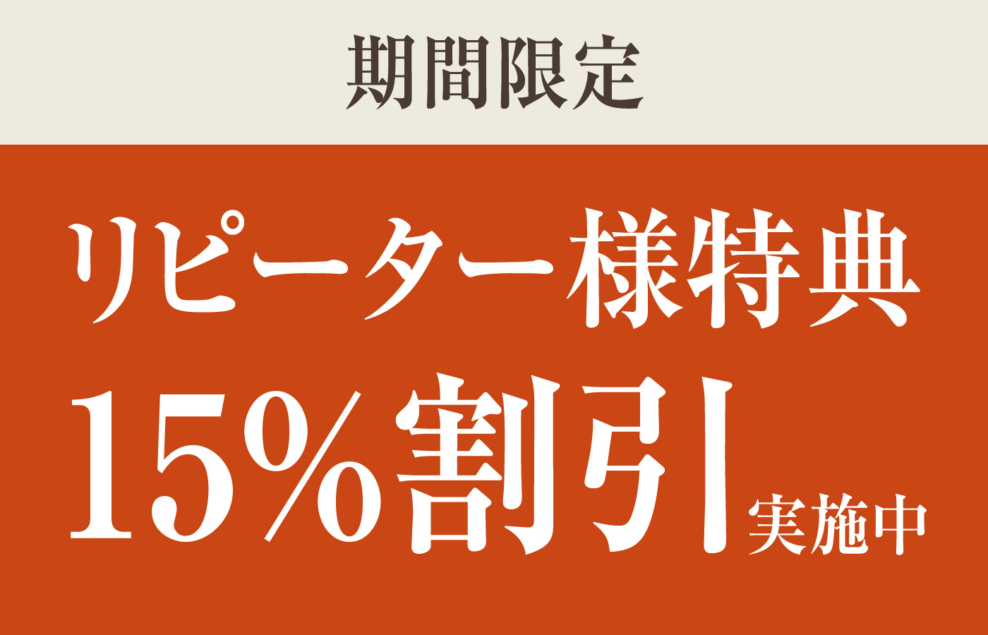 ホームケアの限界｜アラサーの肌管理はどこまで効果がある？ ぴこ様
