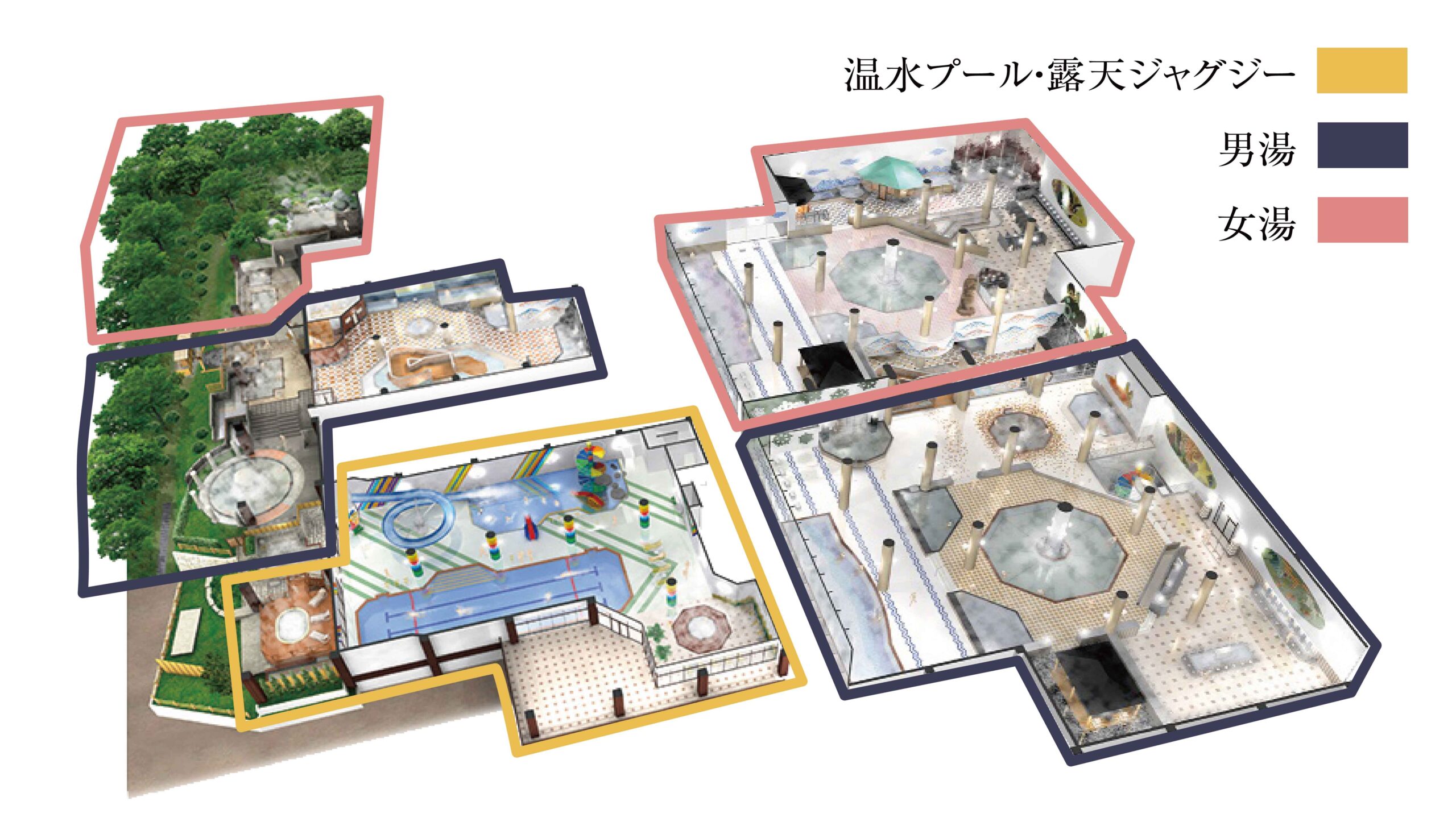 活動歴および当時の関連ビジュアル記録